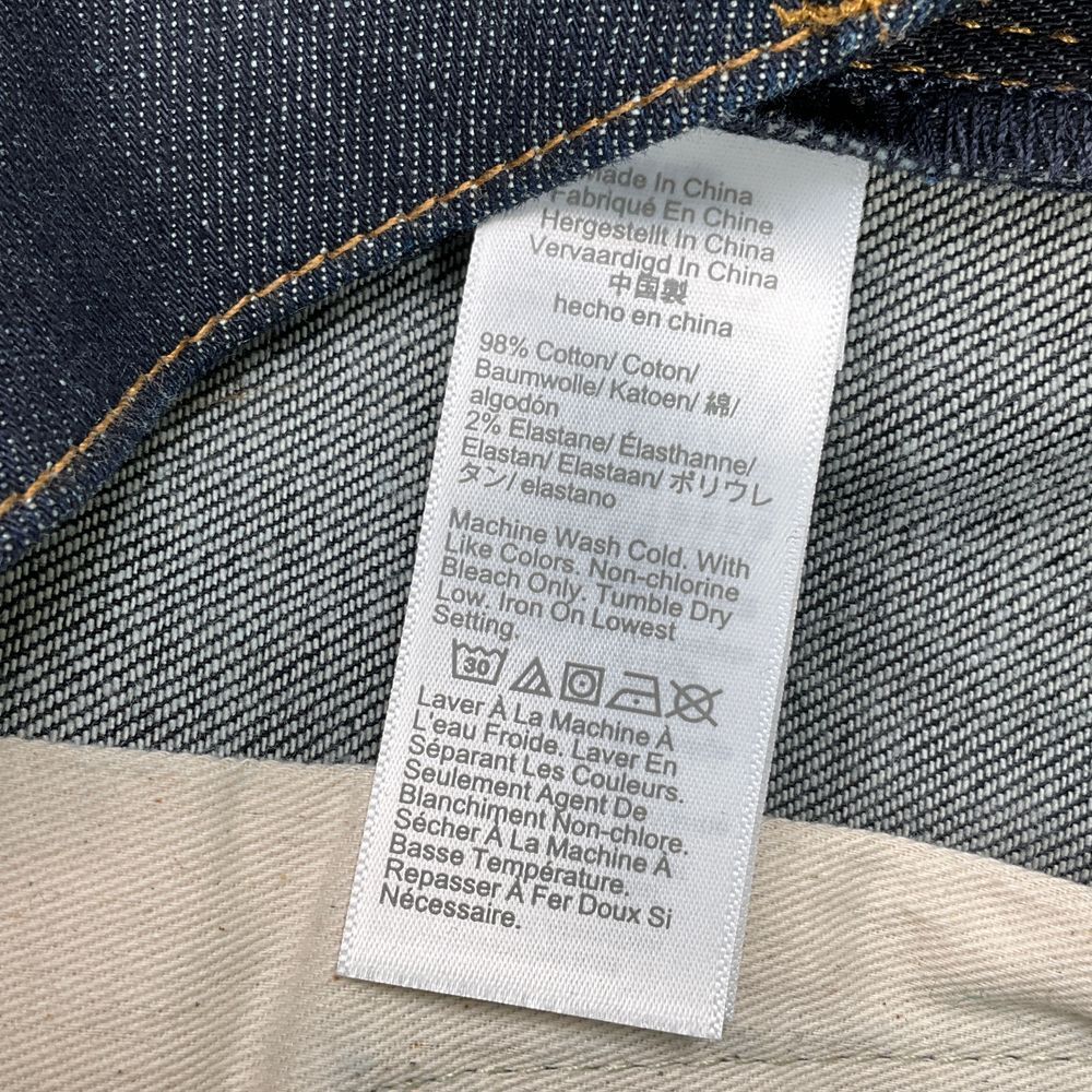 J Crew 250 Jeans Men 31W 32L Indigo Blue Kurabo Japanese Skinny Leg Denim - Picture 7 of 14